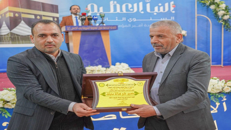 انطلاق فعاليات مهرجان النبأ العظيم السنوي الثاني