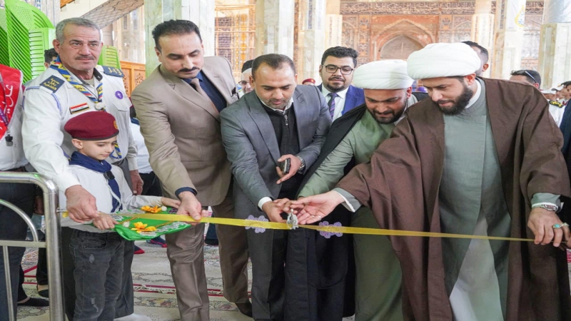 المسابقة القرآنية تحت عنوان