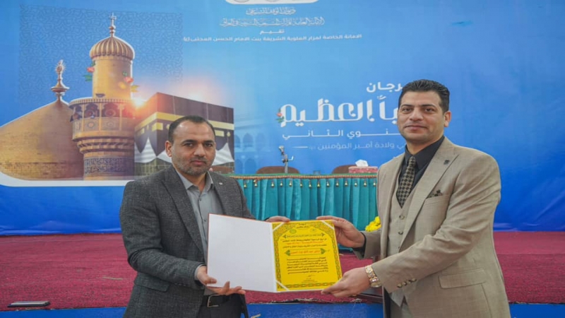 أختتام فعاليات مهرجان النبأ العظيم بندوة فكرية .