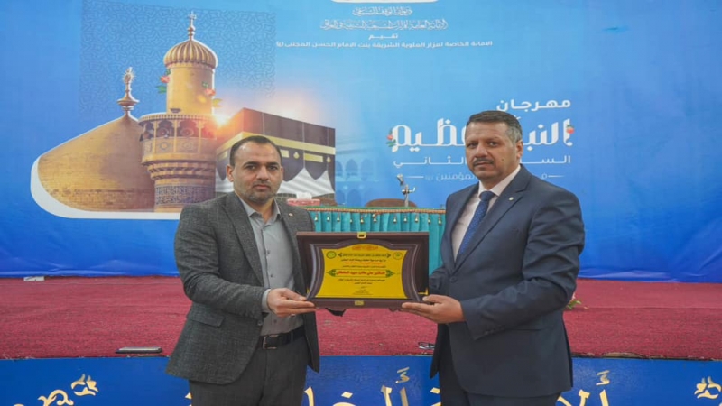 أختتام فعاليات مهرجان النبأ العظيم بندوة فكرية .
