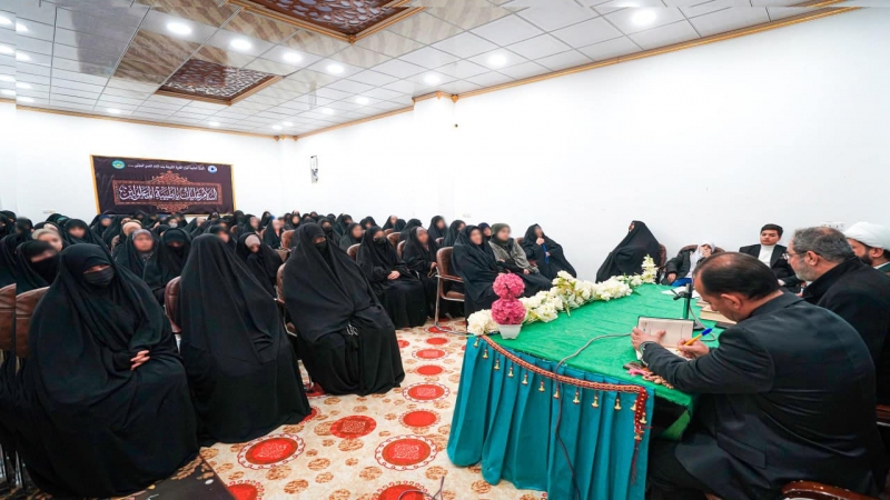 ندوة علمية حوارية في حرم سيدة الرجاء (ع)