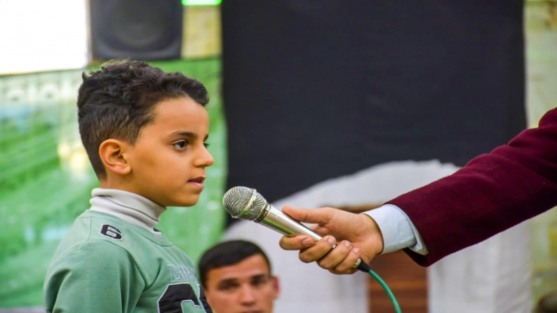 محفلاً قرآنياً