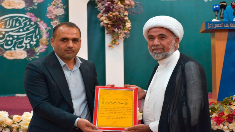 مهرجان الأقمار المحمدية السنوي الثالث
