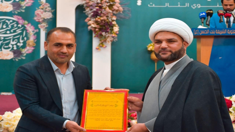 مهرجان الأقمار المحمدية السنوي الثالث