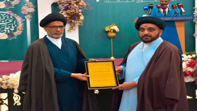 مهرجان الأقمار المحمدية السنوي الثالث