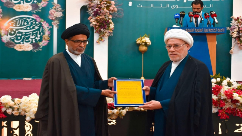 مهرجان الأقمار المحمدية السنوي الثالث