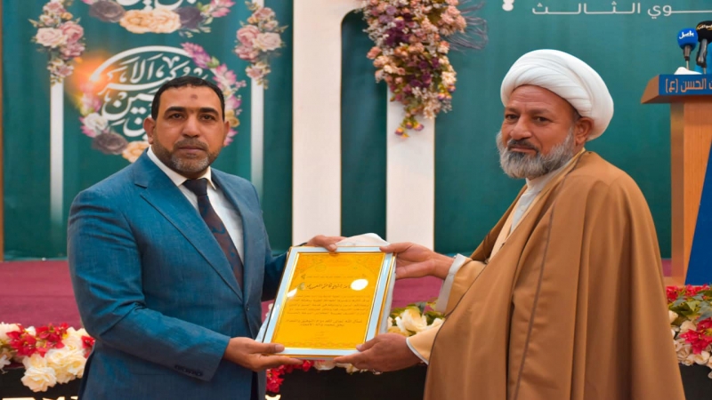 مهرجان الأقمار المحمدية السنوي الثالث