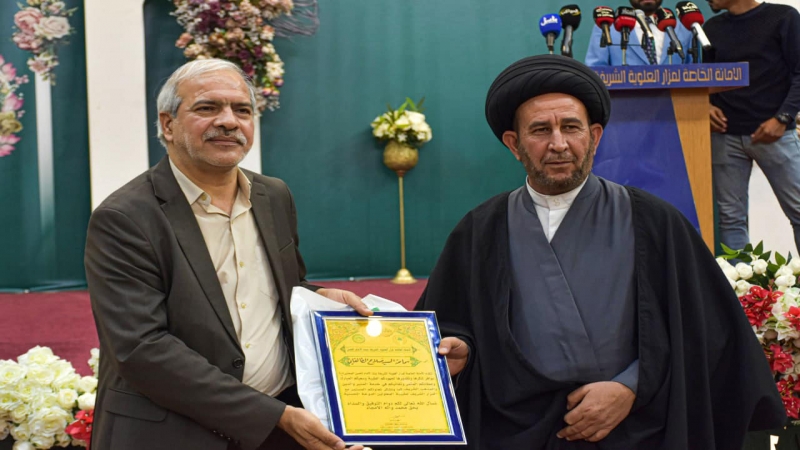 مهرجان الأقمار المحمدية السنوي الثالث