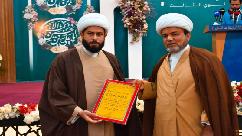 مهرجان الأقمار المحمدية السنوي الثالث
