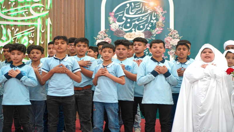 أحتفالية سن التكليف الشرعي
