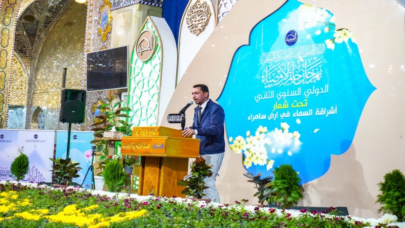 وفد الأمانة الخاصة لمرقد العلوية الشريفة بنت الحسن (ع) يحضر الاحتفالية المركزية لمهرجان خاتم الأوصياء الدولي