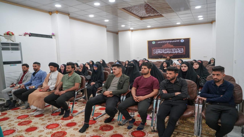 ندوة علمية حوارية تحت عنوان الأمام المهدي (عج) بين الشبهات والردود