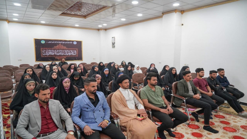 ندوة علمية حوارية تحت عنوان الأمام المهدي (عج) بين الشبهات والردود