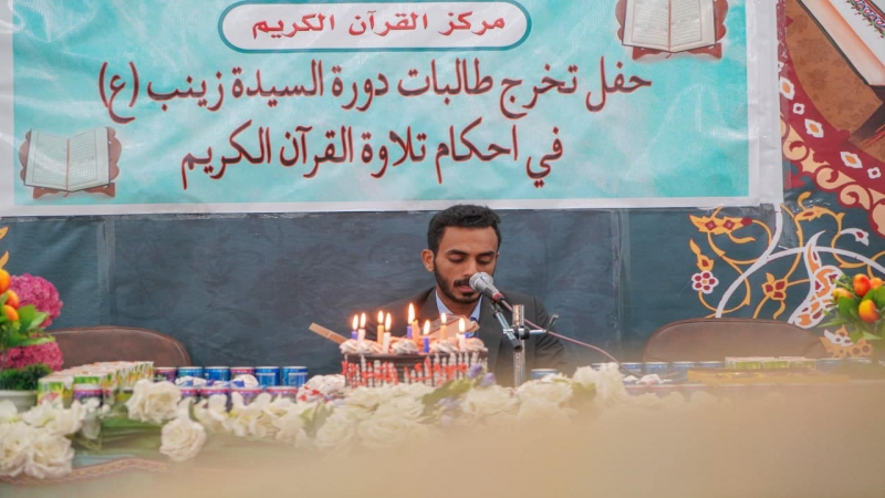 الأمانة الخاصة لمرقد العلوية الشريفة بنت الحسن(ع) تقيم حفل تخرج طالبات دورة السيدة زينب (ع)