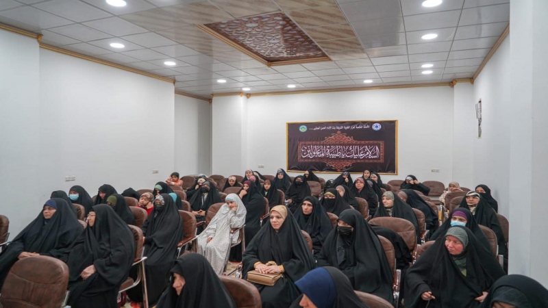 الأمانة الخاصة لمرقد العلوية الشريفة بنت الحسن(ع) تقيم حفل تخرج طالبات دورة السيدة زينب (ع)