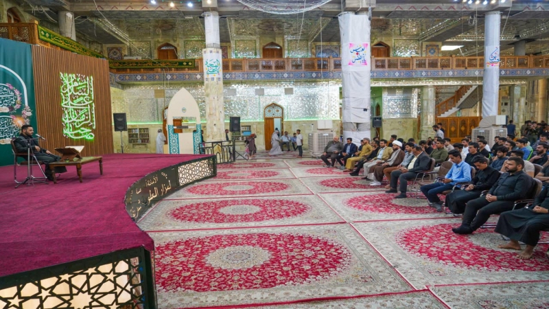 أقامت الأمانة الخاصة لمزار العلوية الشريفة بنت الامام الحسن عليهما السلام/ شعبة القرآن الكريم محفلاً قرآنياً