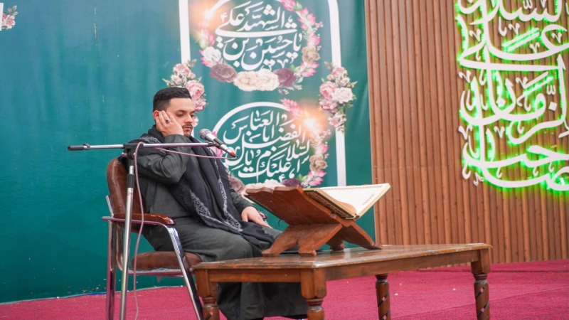 أقامت الأمانة الخاصة لمزار العلوية الشريفة بنت الامام الحسن عليهما السلام/ شعبة القرآن الكريم محفلاً قرآنياً
