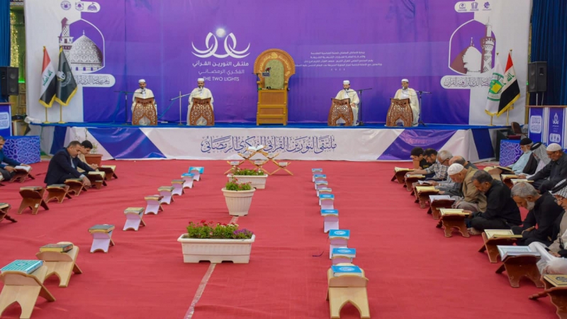 الختمة القرانية الرمضانية المرتلة الجزء الاول