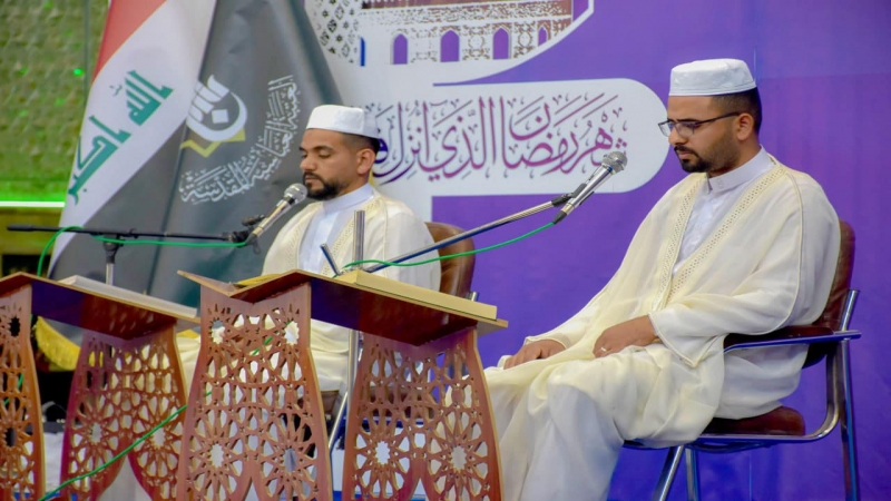 الختمة القرانية الرمضانية المرتلة الجزء الاول