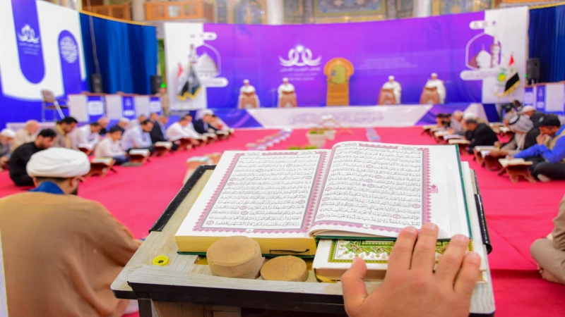 الختمة القرانية الرمضانية المرتلة الجزء الاول