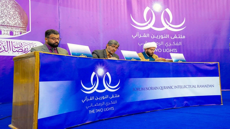 ملتقى النورين القرآني الفكري الرمضاني يشهد انطلاق المسابقة القرآنية الفرقية السادسة