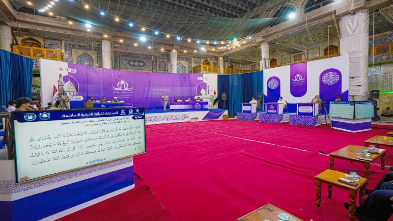 ملتقى النورين القرآني الفكري الرمضاني يشهد انطلاق المسابقة القرآنية الفرقية السادسة
