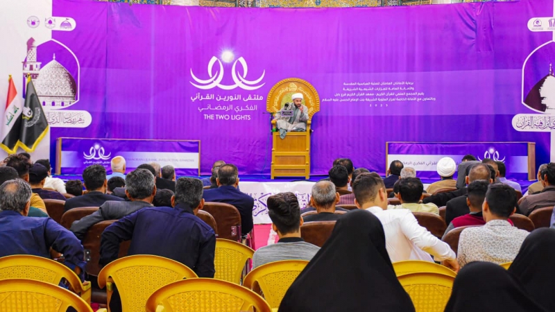 ضمن فعاليات ملتقى النورين الفكري الرمضاني السنوي أقيمت المحاضرة الدينية المباركة