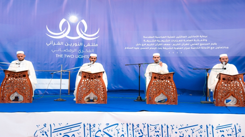 الختمة القرانية الرمضانية المرتلة الجزء الثاني