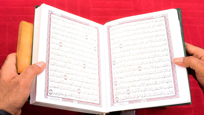 الختمة القرانية الرمضانية المرتلة الجزء الثاني