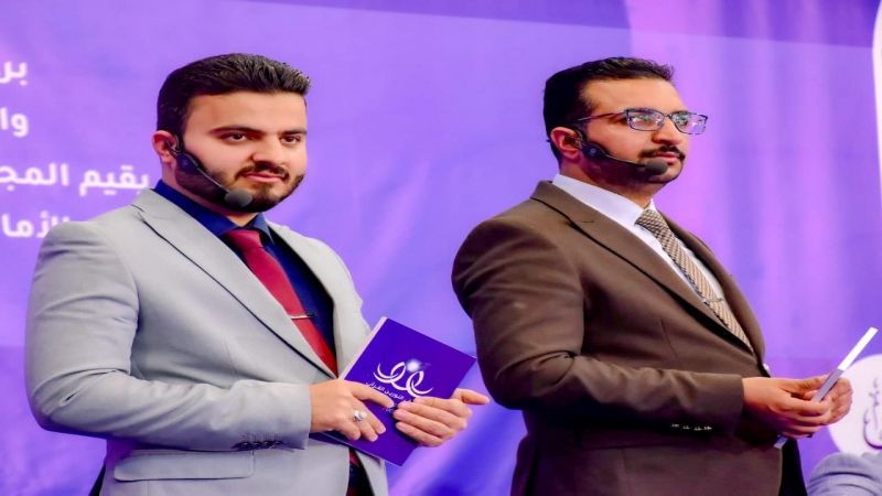 المسابقة القرآنية الفرقية