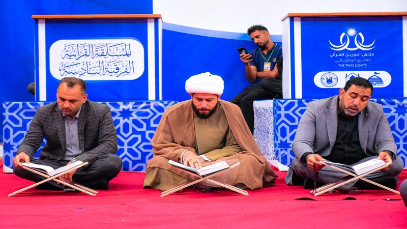 الختمة القرانية الرمضانية المرتلة الجزء الثالث