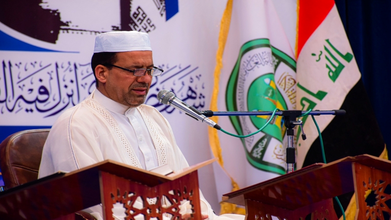الختمة القرانية الرمضانية المرتلة الجزء الثالث
