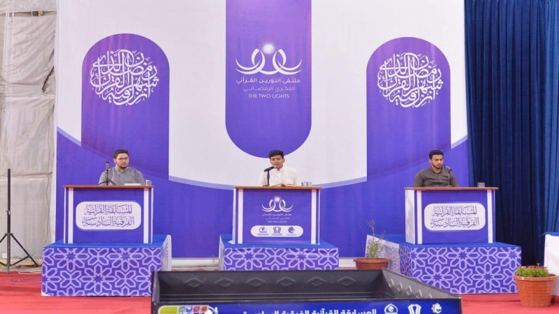 فعّاليات ملتقى النورين القرآني الفكري الرمضاني.