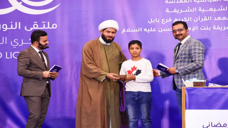فعّاليات ملتقى النورين القرآني الفكري الرمضاني.