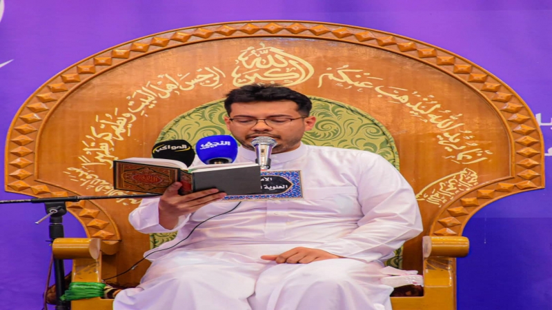المحاضرات المعرفية تتواصل من حرم سيدة الشفاء