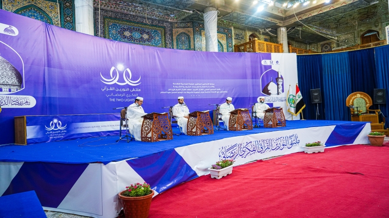 الختمة القرانية الرمضانية المرتلة الجزء الرابع