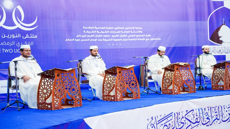 الختمة القرانية الرمضانية المرتلة الجزء الرابع