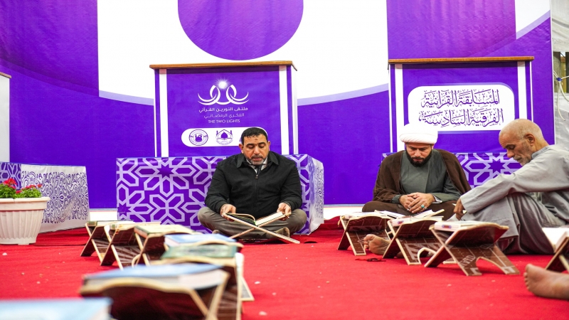 الختمة القرانية الرمضانية المرتلة الجزء الرابع
