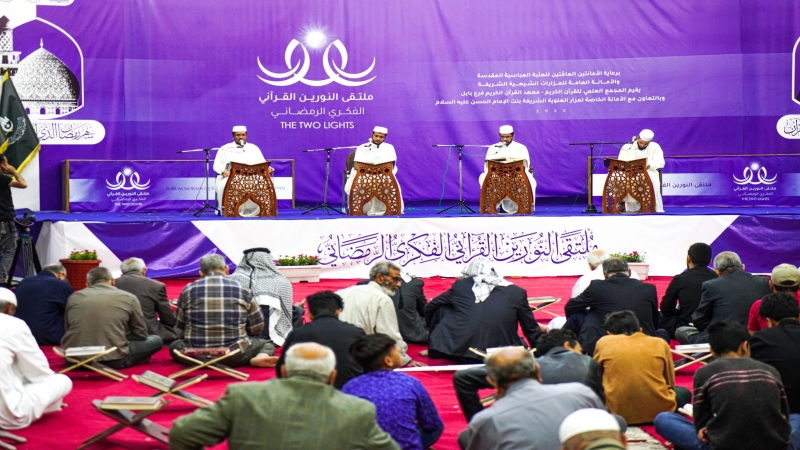 الختمة القرانية الرمضانية المرتلة الجزء الرابع