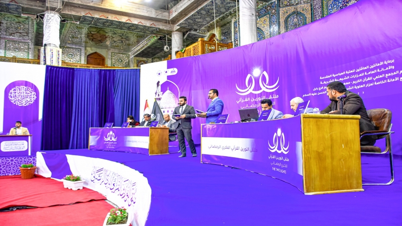 استمرار فعّاليات ملتقى النورين القرآني