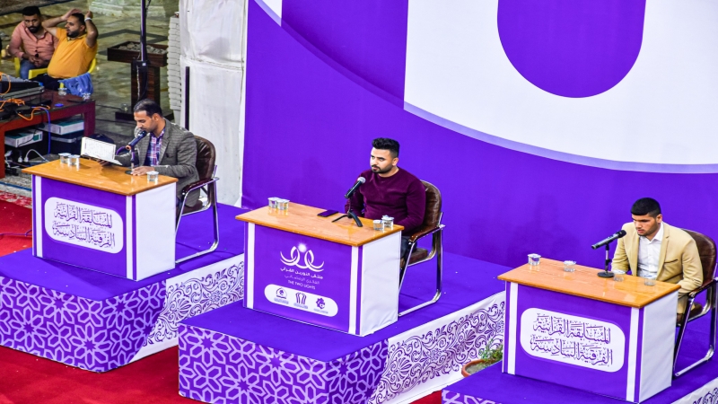 استمرار فعّاليات ملتقى النورين القرآني