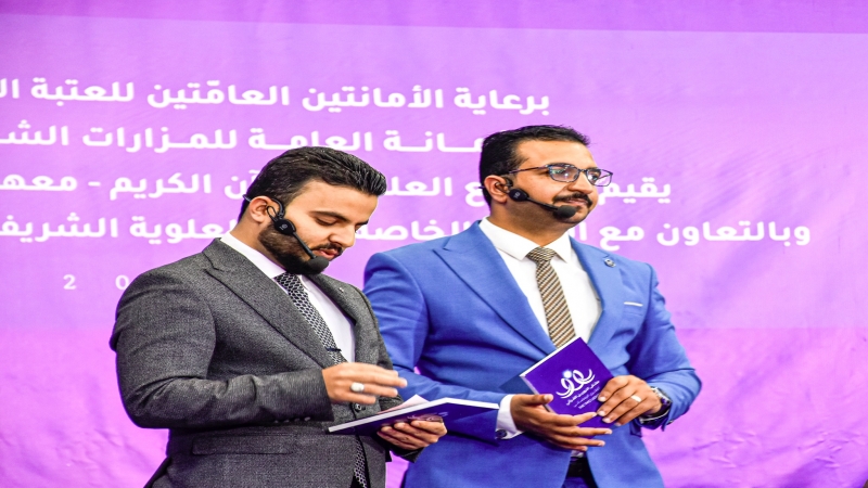 استمرار فعّاليات ملتقى النورين القرآني