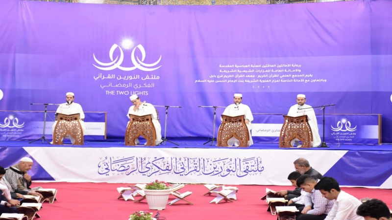 الختمة القرانية الرمضانية المرتلة الجزء الخامس