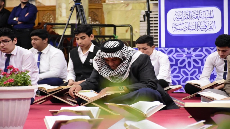 الختمة القرانية الرمضانية المرتلة الجزء الخامس