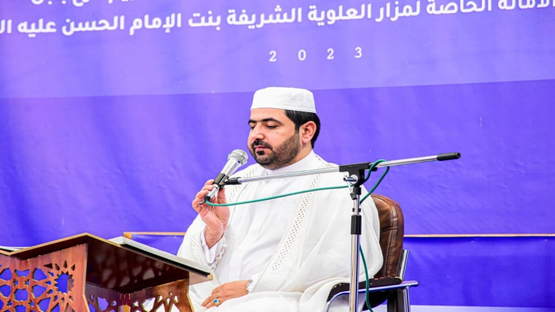 الختمة القرانية الرمضانية المرتلة الجزء السادس