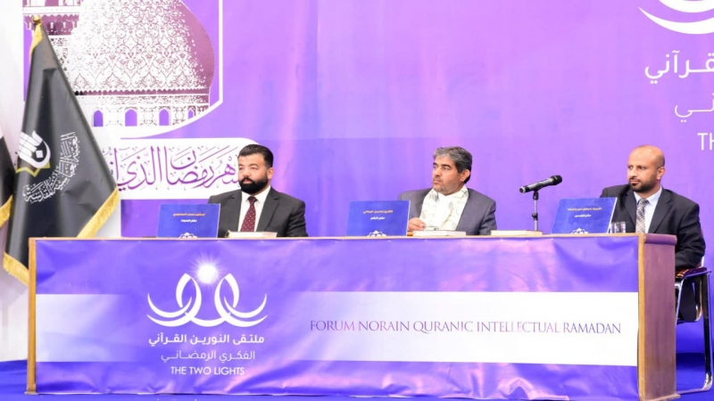 فعّاليات ملتقى النورين القرآني الفكري الرمضاني.