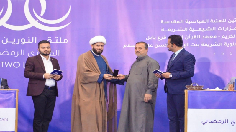 فعّاليات ملتقى النورين القرآني الفكري الرمضاني.