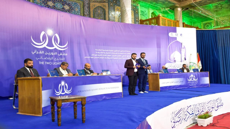 فعّاليات ملتقى النورين القرآني الفكري الرمضاني.