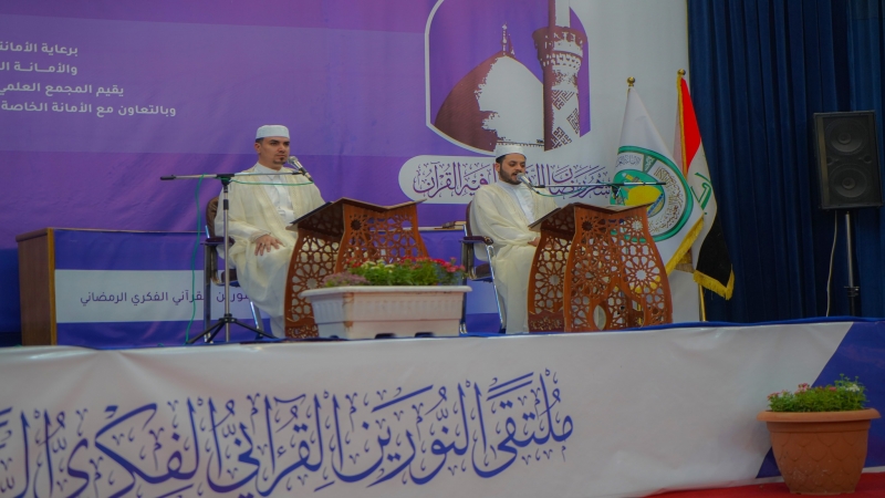 الختمة القرانية الرمضانية المرتلة الجزء السابع