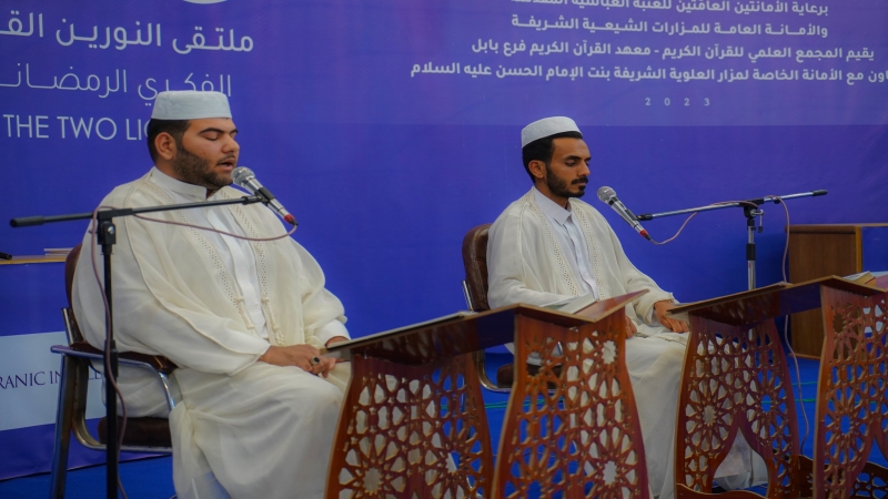 الختمة القرانية الرمضانية المرتلة الجزء السابع